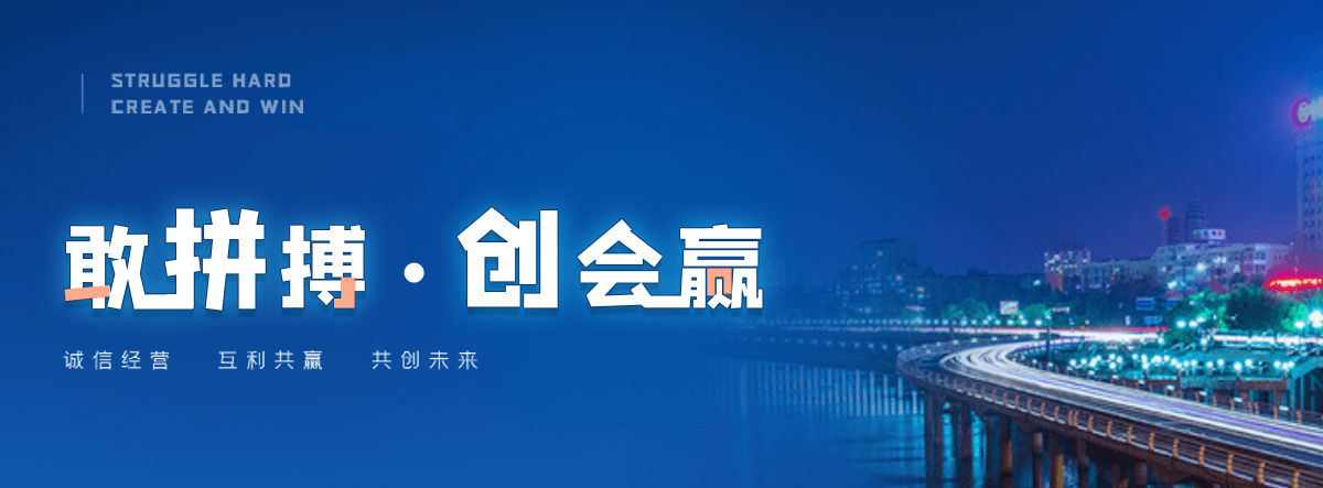 睢宁附近疏通下水道